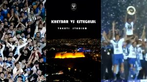 خوش‌آمدگویی متفاوت باشگاه خیبر به استقلال