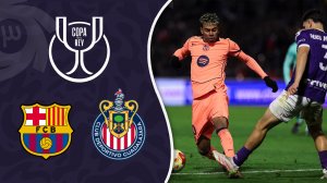 خلاصه بازی گوادالاخارا 0 - بارسلونا 2