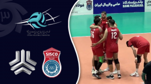خلاصه والیبال فولاد سیرجان 3 - سایپا 0