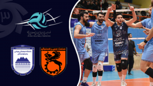 خلاصه والیبال مس رفسنجان 1 - چادرملو اردکان 3