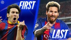 اولین و آخرین گل اسطوره ها در لیگ قهرمانان اروپا