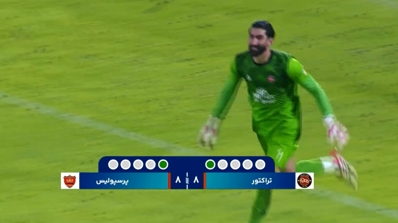 ضربات پنالتی دیدار تراکتور - پرسپولیس
