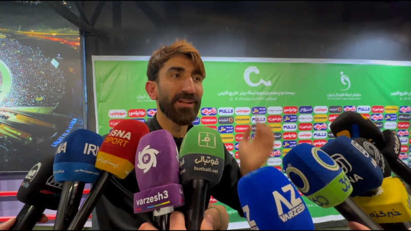 بیرانوند: یادگار کیفیت بازی امروز را بالا برد 