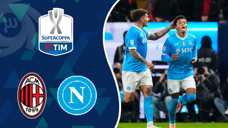 خلاصه بازی ناپولی 2 - میلان 0