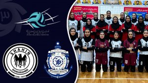 خلاصه والیبال ملوان تهران 1 - شاهین بندر عامری 3 