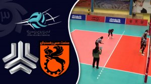 خلاصه بازی والیبال زنان مس رفسنجان 0 - سایپا 3