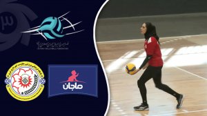 خلاصه بازی والیبال زنان ماجان مازندران 3 - شهرداری تبریز 1