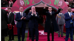 افتتاحیه جام ملت های آفریقا 