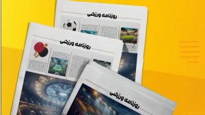 از مصدومیت آشورماتوف تا ناکامی ستاره ها 