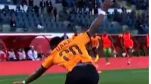 خوشحالی عجیب و خطرناک داکا بازیکن تیم زامبیا