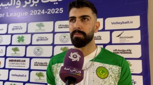 مردانی: تیم ما از والیبالیست های جوان تشکیل شده است