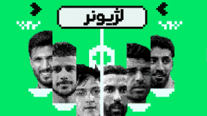 در هفته ی گذشته لژیونر ها چه عملکردی داشتند؟