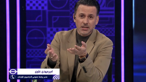 علوی: زود تر از مصر به فیفا اعتراض کرده ایم