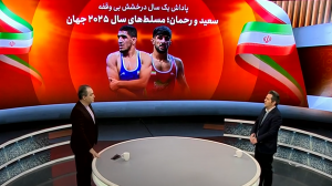 سعید و رحمان ؛ برترین های 2025 کشتی جهان