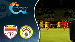 خلاصه بازی فجر سپاسی 1 - فولاد 2