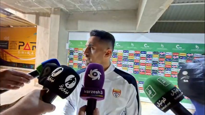 رزاق پور: موقعیت خاصی به فجر ندادیم