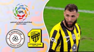 خلاصه بازی  الاتحاد 2 - الشباب 0