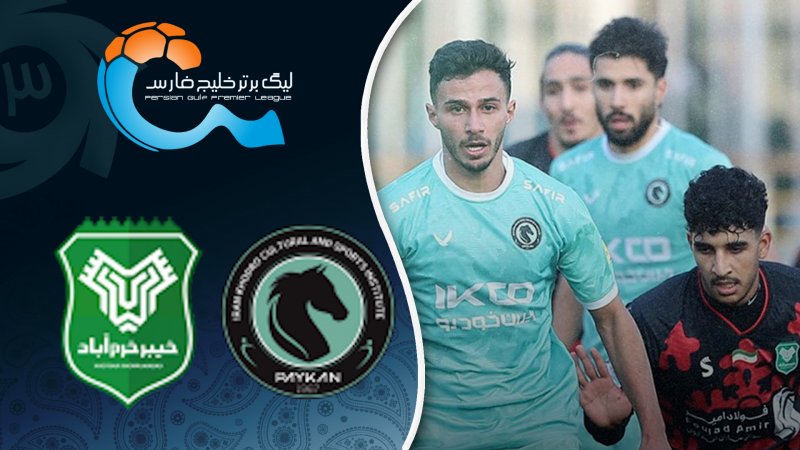 خلاصه بازی پیکان 0 - خیبر 0