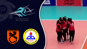 خلاصه والیبال مس رفسنجان 3 - نفت امیدیه 0 