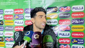 میرزایی: سپاهان و هوادارانش همیشه در قلب من هستند