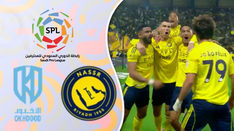 خلاصه بازی النصر 3 - الاخدود 0