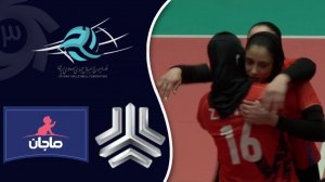 خلاصه والیبال بانوان سایپا 3 - ماجان 1