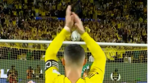 عشق بازی کریستیانو با هواداران النصر