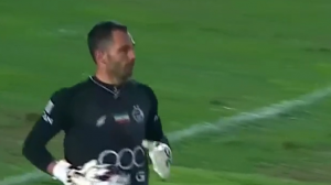 تیر دروازه استقلال به لرزه درامد!