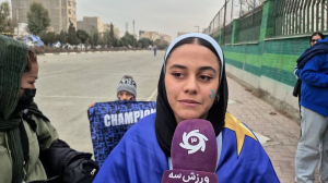 صحبت های هواداران استقلال پیش از دیدار با گلگهر