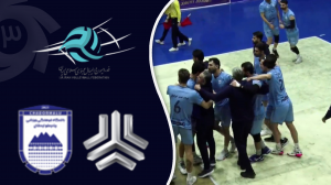 خلاصه والیبال سایپا 2 - چادرملو اردکان 3