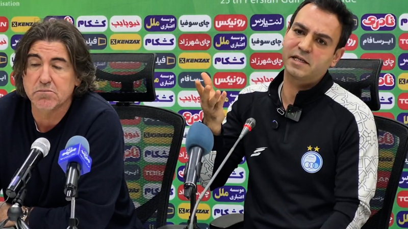 ساپینتو: با وجود کیفیت بد زمین، تیم برتر بودیم