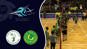 خلاصه والیبال پاس گرگان 3 - رازین پلیمر 0