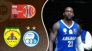 خلاصه بسکتبال استقلال 71 - پالایش نفت آبادان 74