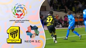 خلاصه بازی نئوم 1 - الاتحاد 3