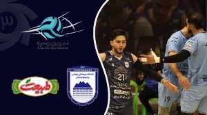 خلاصه والیبال چادرملو اردکان 3 - طبیعت 1