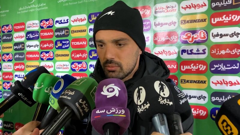 نورافكن:گل هاي بدي خورديم