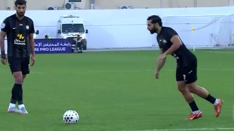 سوپرگل سامان قدوس مقابل عجمان 