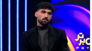 نظر سامان فلاح درباره ساپینتو