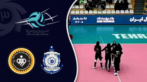 خلاصه والیبال ملوان تهران 1 - سپاهان 3