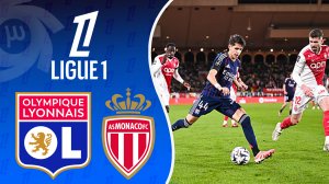 خلاصه بازی موناکو 1 - لیون 3