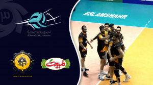 خلاصه والیبال طبیعت 0 - شهداب 3