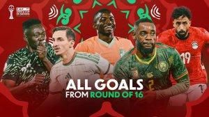 تمام گلهای یک هشتم جام ملتهای  آفریقا