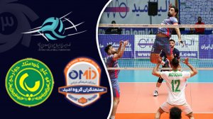 خلاصه والیبال صنعتگران امید 3 - پاس گرگان 0