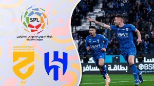 خلاصه بازی الهلال 3 - الحزم 0