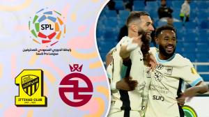 خلاصه بازی الخلود 0 - الاتحاد 4 