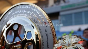 دو بازی جام حذفی 24 ساعت به تعویق افتاد