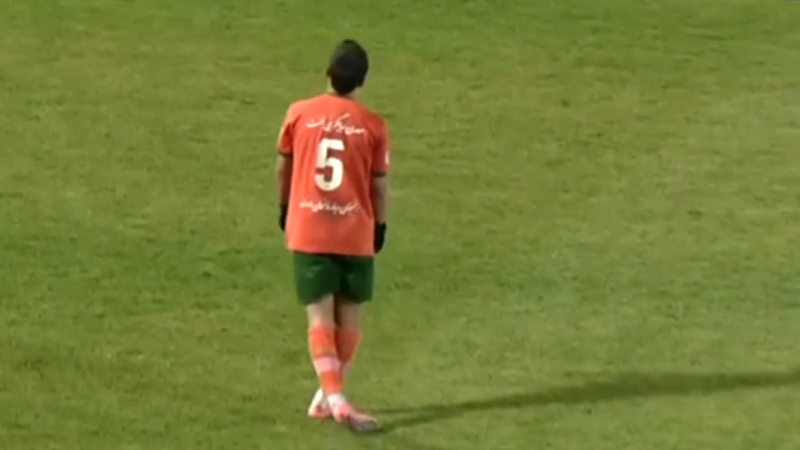 گل دوم مس رفسنجان به خیبر توسط فرنام عرب