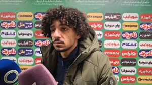 معامله گری: ترانسفر؟ من در جریان نیستم