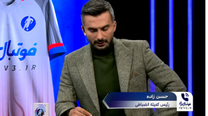 سرانجام بازی تراکتور - شمس آذر از زبان حسن زاده 