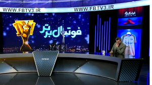 حسن زاده: مدارک خادم پور دارای اشکال است